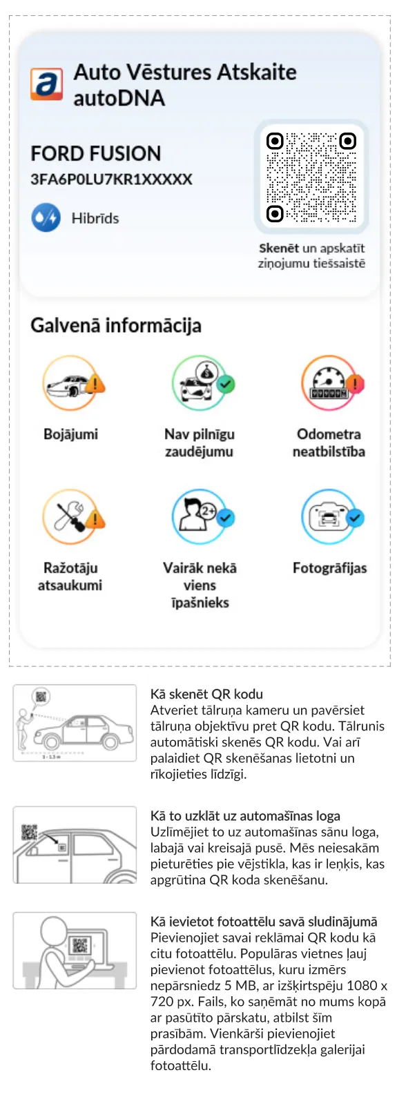 autoDNA Transportlīdzekļa vēstures atskaite - QR kods