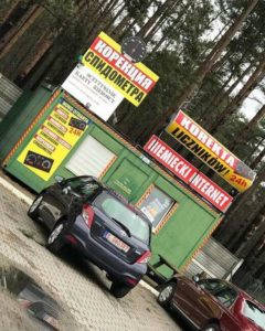 No Beļģijas ievestiem auto ir 24,5 miljonu kilometru deficīts