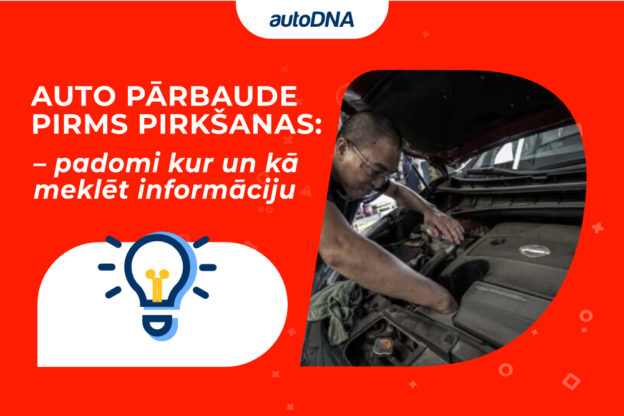 Padomi-auto-parbaude-pirms-iegades