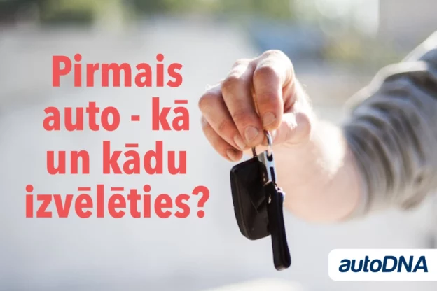 pirmais auto